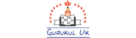 Gurukul UK